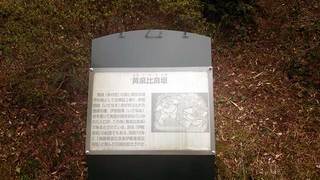 看板.jpg